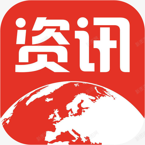 深入贯彻习近平总书记重要指示精神 全力支持甘肃榆中县山洪灾害抢险救援工作
